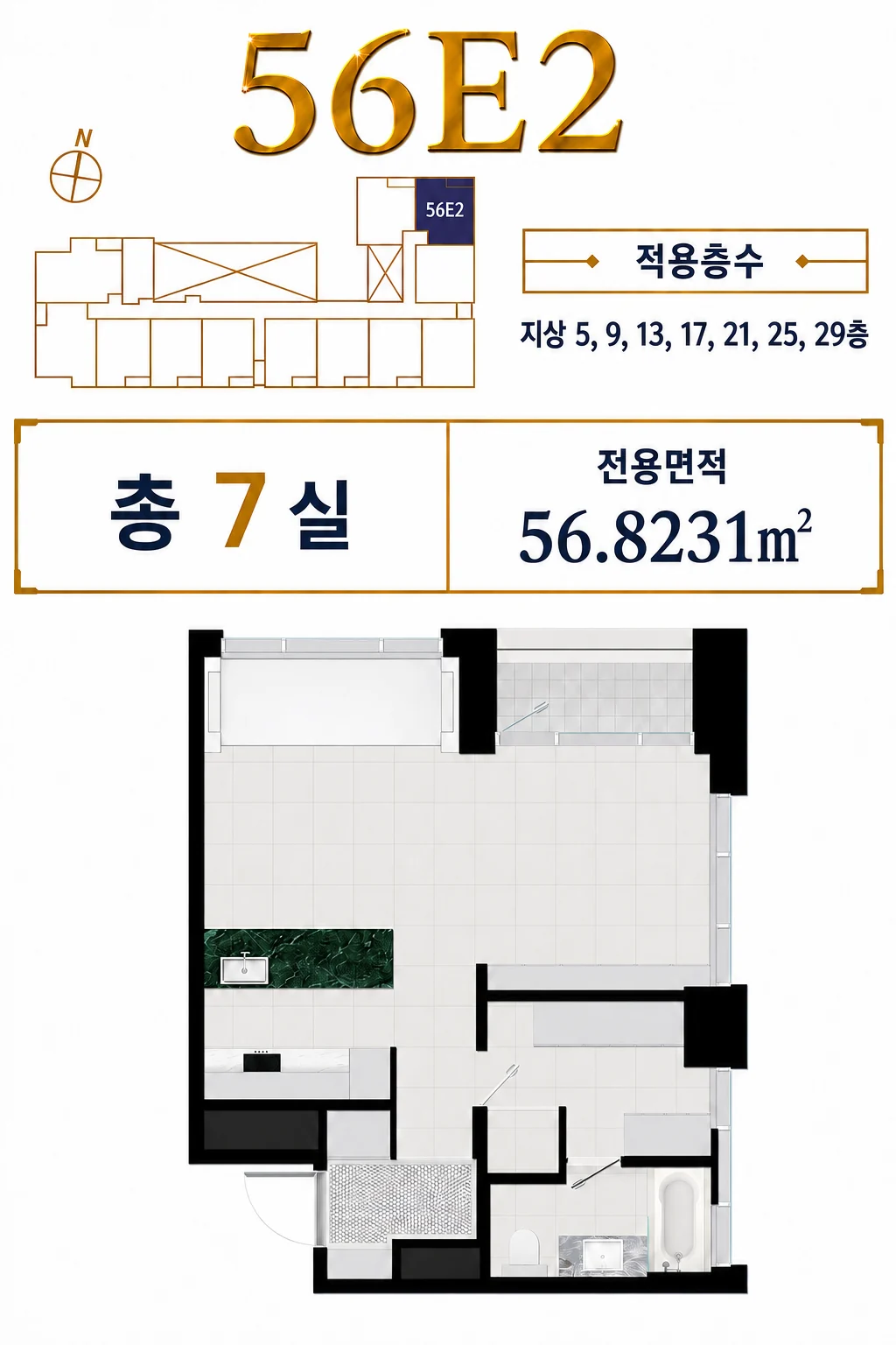 UNIT PLAN 3